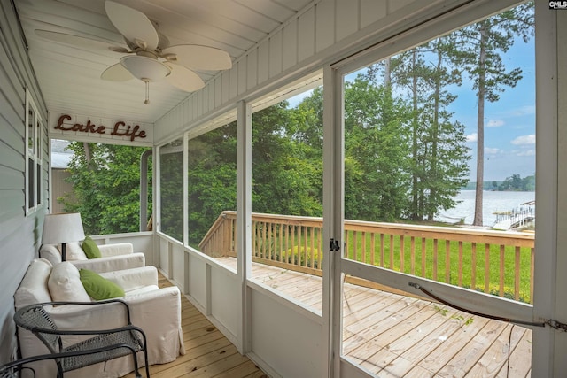 116 Laurel Rock Pt, Leesville, SC 29070 - sunroom with a water view, a ceiling fan, and plenty of natural light