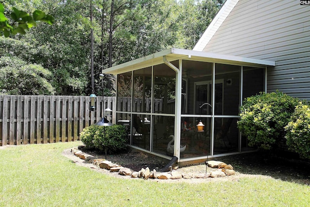 499 Woodhouse Loop, Irmo, SC 29063 - view of yard featuring a sunroom