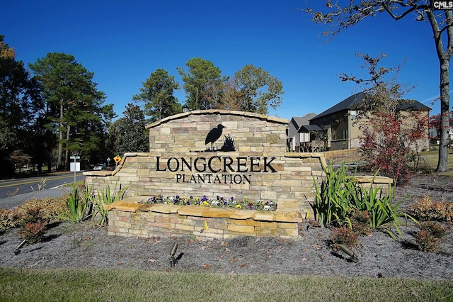 340 Heritage Forest Dr, Blythewood, SC 29045 - view of community / neighborhood sign