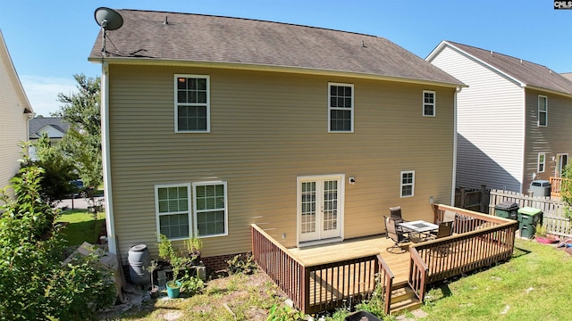 458 Laurel Mist Ln, West Columbia, SC 29170 - rear view of property with a wooden deck and roof with shingles
