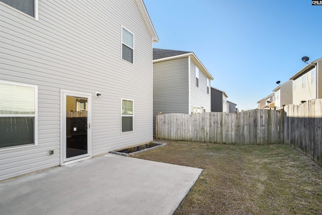 756 Dawsons Park Way, Lexington, SC 29072 - view of yard featuring a patio