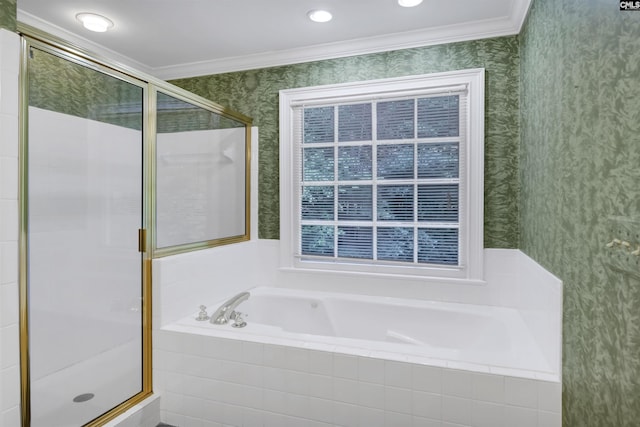 256 Sheringham Rd, Columbia, SC 29212 - bathroom with wallpapered walls, a shower stall, a bath, and ornamental molding