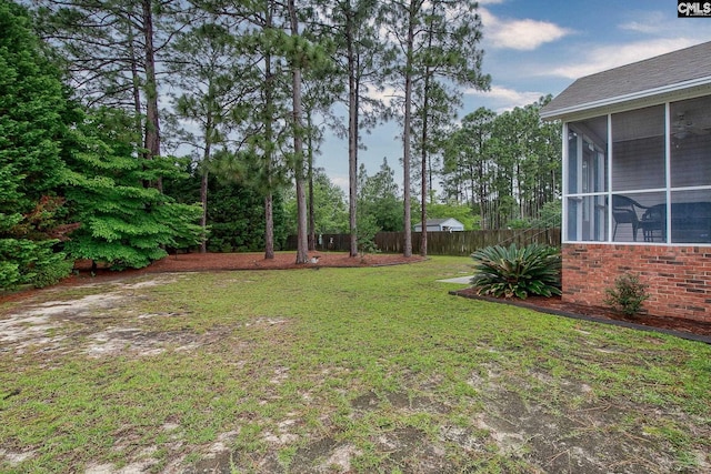 122 Halling Dr, Columbia, SC 29229 - view of yard with a sunroom