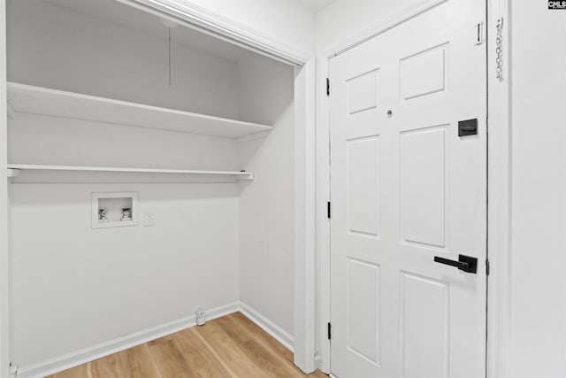 2109 Sheffield Ln, Cayce, SC 29033 - laundry room with washer hookup and wood finished floors