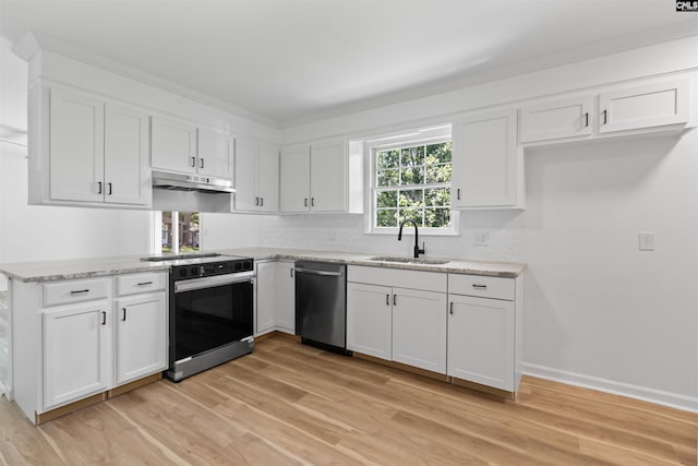 2109 Sheffield Ln, Cayce, SC 29033 - kitchen featuring dishwasher, electric range oven, under cabinet range hood, white cabinets, and crown molding