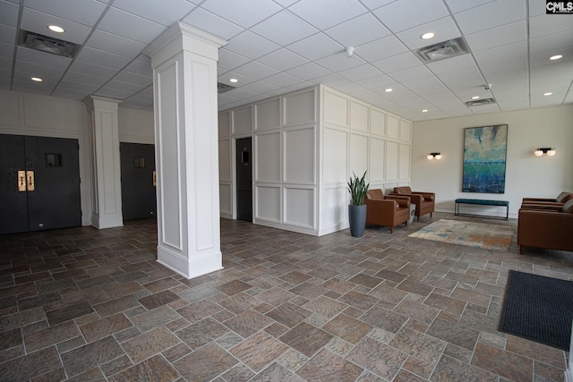 619 King St Unit 801, Columbia, SC 29205 - community lobby with a drop ceiling