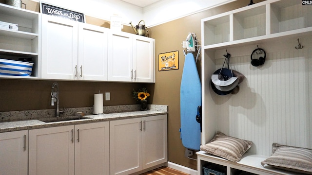 2367 Mount Pilgrim Church Rd, Prosperity, SC 29127 - mudroom with a sink and light wood finished floors