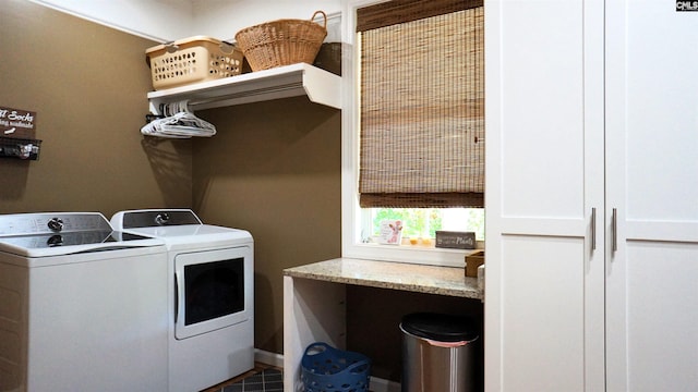 2367 Mount Pilgrim Church Rd, Prosperity, SC 29127 - laundry room with washing machine and clothes dryer