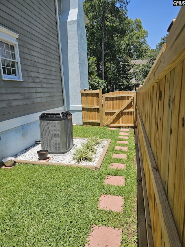 5 Eastpine Ct, Columbia, SC 29212 - view of yard with a gate