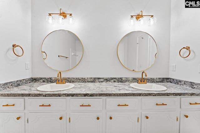 9829 Highgate Rd, Columbia, SC 29223 - full bathroom featuring double vanity