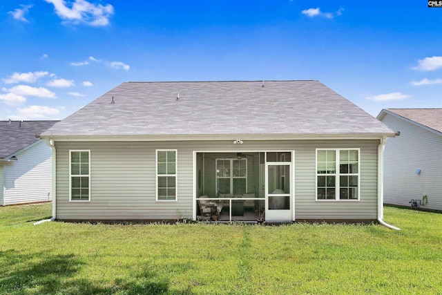 2203 Newberry Landing Cir, Newberry, SC 29108 - rear view of house with a lawn and a sunroom