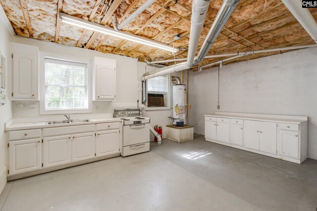 201 Arcadia Lakes Dr, Columbia, SC 29206 - below grade area featuring water heater and cooling unit