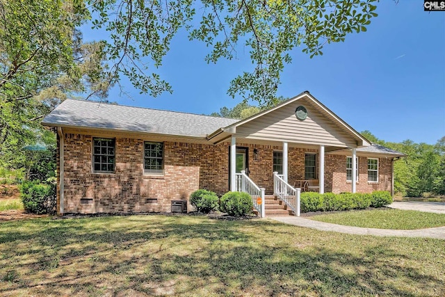 5404 Fairview Rd, Batesburg, SC 29006 - single story home featuring brick siding, a front yard, crawl space, and a porch