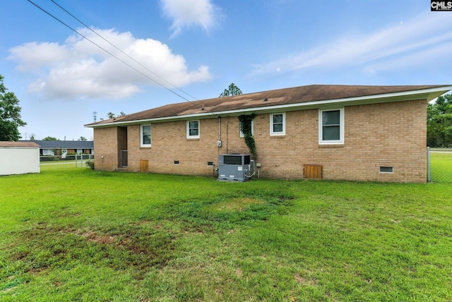 1159 Starview Dr, West Columbia, SC 29172 - rear view of house with crawl space and brick siding