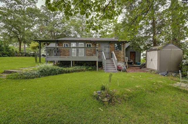 648 E Point Dr, Gilbert, SC 29054 - back of house with a shed, a deck, and a yard