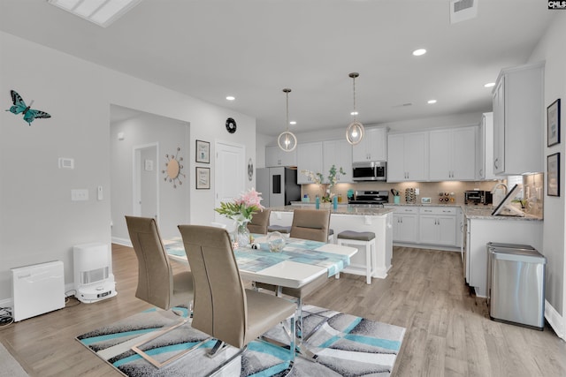 181 Prismatic Way, Lexington, SC 29072 - dining area with light wood finished floors and recessed lighting