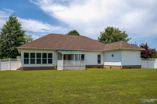 11228 Stewart Rd, Tanner, AL 35671 - rear view of house with crawl space and roof with shingles