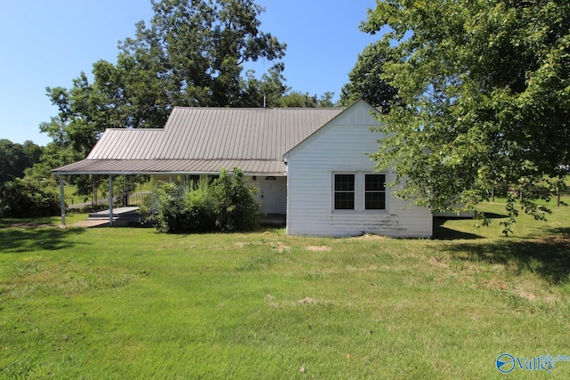 exterior space with a front yard