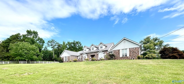 exterior space with a front lawn