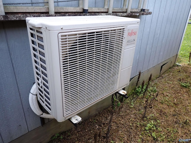 724 Frost St SW, Hartselle, AL 35640 - exterior view of an ac unit