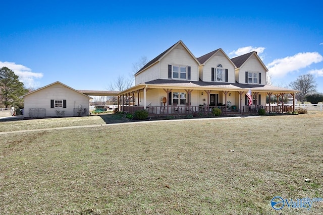 16904 Linton Rd, Athens, AL 35613 - farmhouse-style home with covered porch and a front yard
