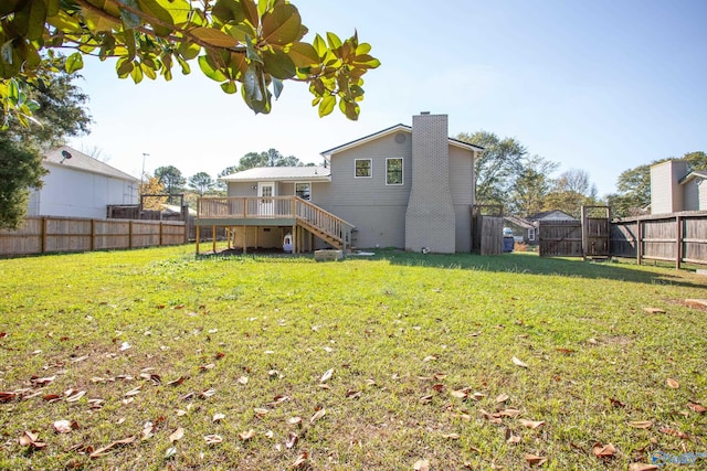 view of yard with a deck