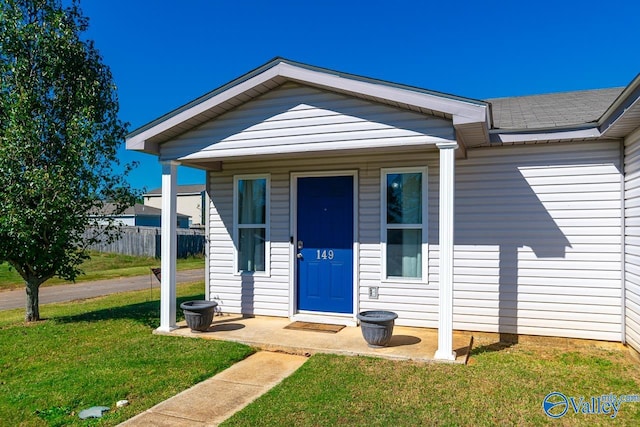 exterior space with a lawn