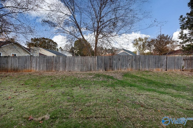 view of yard