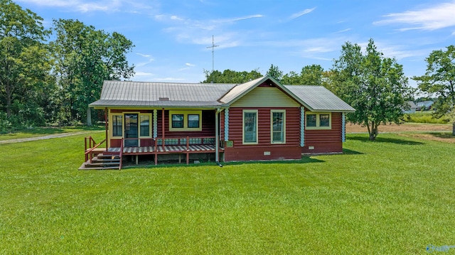 view of front of house featuring a front lawn