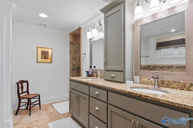 full bathroom featuring a shower stall