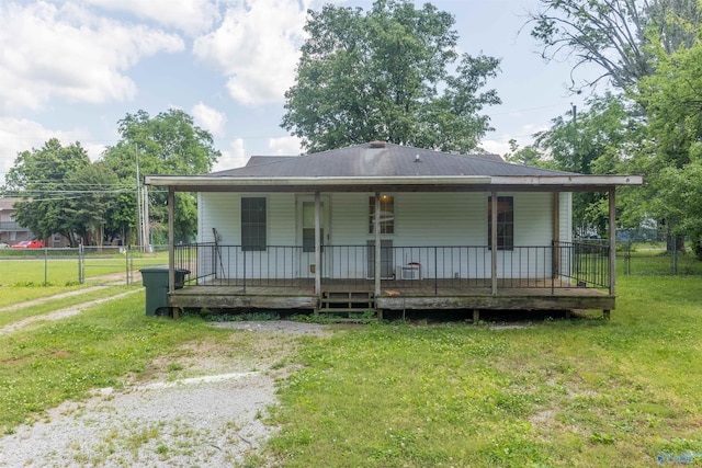 2808 Elmore Rd, Huntsville, AL 35805 - farmhouse inspired home with covered porch