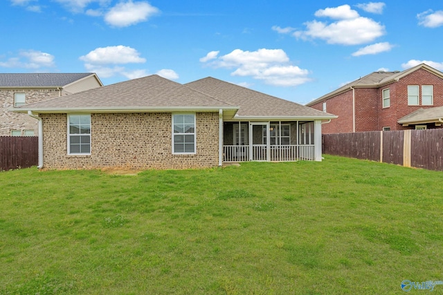 2452 Belltown Dr, Huntsville, AL 35803 - rear view of property with a sunroom, brick siding, and a shingled roof