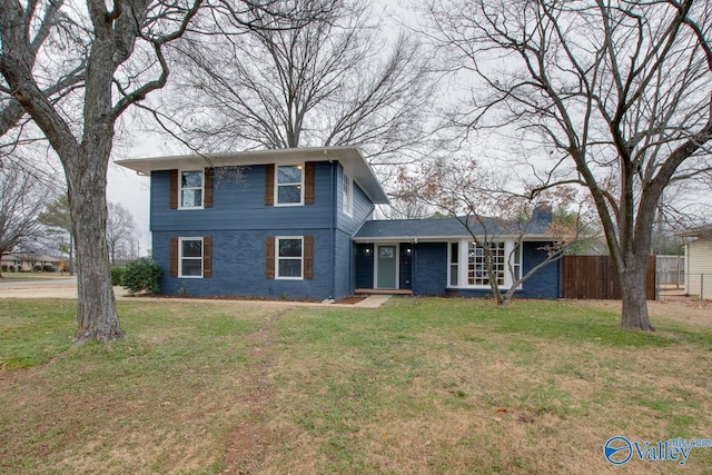 view of front of property with a front lawn