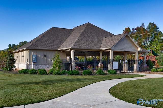 exterior space featuring a front yard