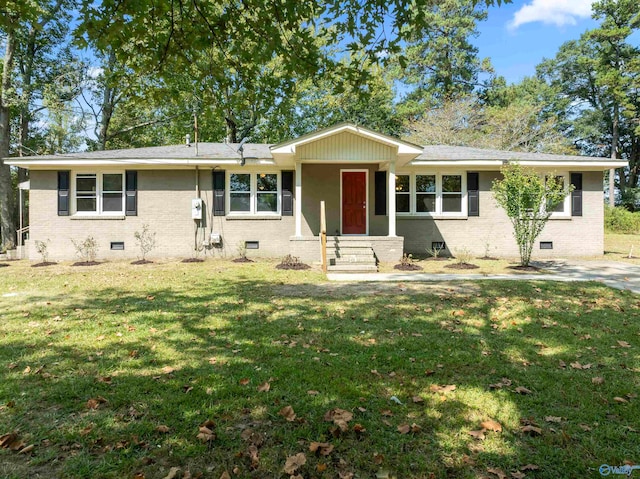 ranch-style house with a front yard