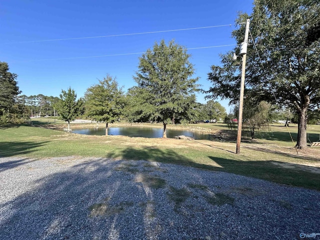 1020 County Road 92, Cedar Bluff, AL 35959 - view of grassy yard with a water view