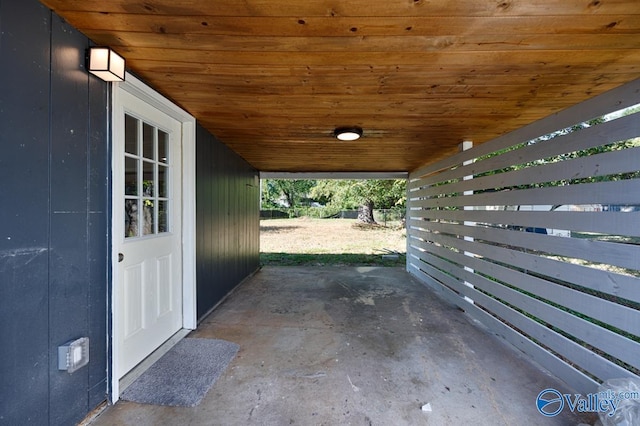 view of patio
