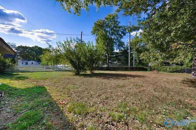 view of yard with fence