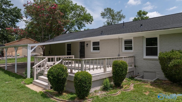 2017 Shady Lane Dr, Huntsville, AL 35810 - back of house featuring a wooden deck and a yard