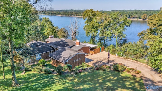 411 Darby Ave, Sheffield, AL 35660 - birds eye view of property with a water view and a view of trees