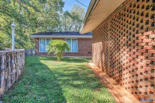 411 Darby Ave, Sheffield, AL 35660 - view of yard