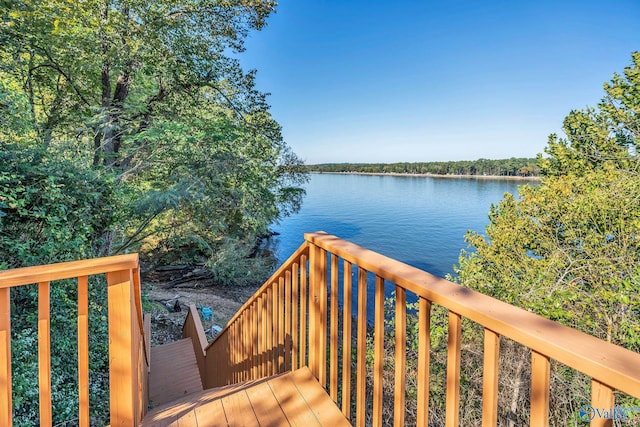 411 Darby Ave, Sheffield, AL 35660 - exterior space featuring a water view