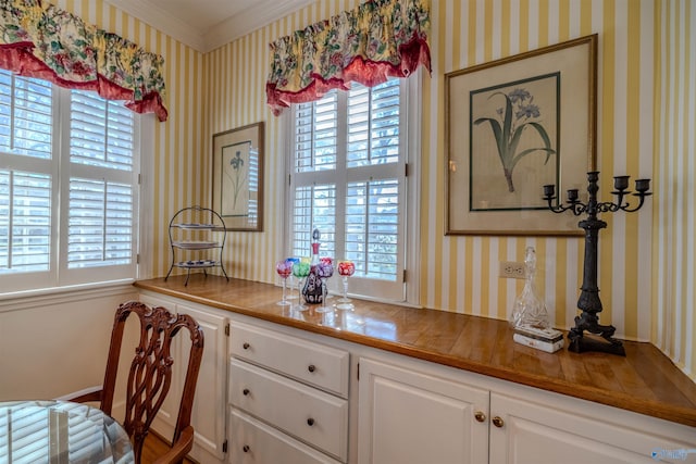 260 Bexar Ave W, Hamilton, AL 35570 - kitchen featuring white cabinetry and wallpapered walls