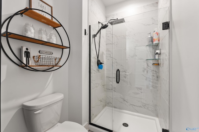 313 Merrydale Dr, Huntsville, AL 35811 - bathroom with toilet and a stall shower