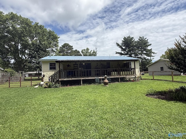 1128 Brashiers Chapel Rd, Arab, AL 35016 - back of property featuring a metal roof