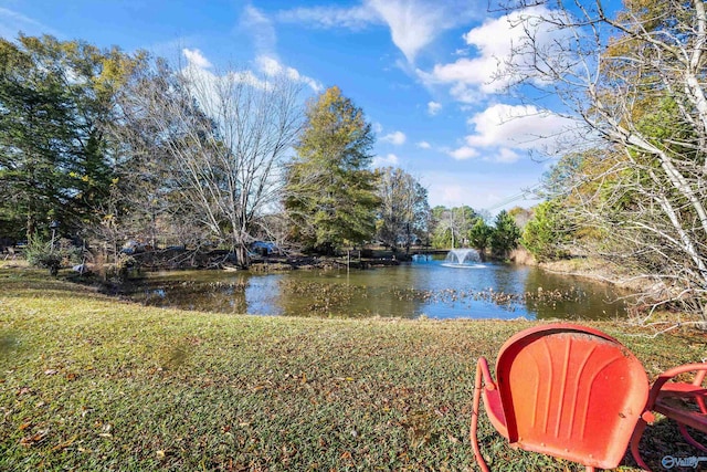 property view of water