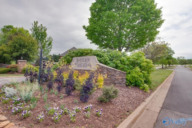 view of community sign