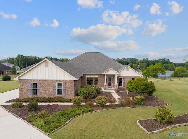 ranch-style house with a front yard