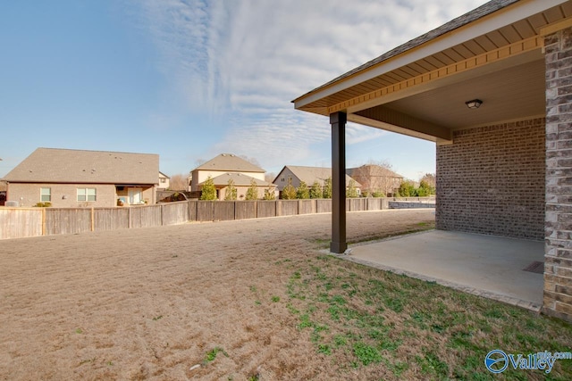 view of yard with a patio area