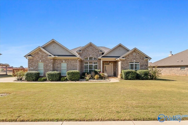 view of front of home with a front lawn